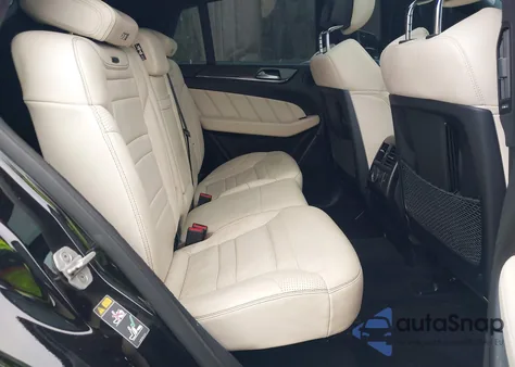 2018 Mercedes-Benz Amg Gle 63 Coupe S 4Matic из США, поврежденный, VIN 4JGED7FB8JA102438